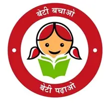 Lire la suite à propos de l’article L&rsquo;éducation en Inde
